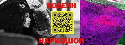 гашиш Новозыбков