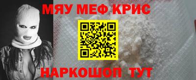 героин Новодвинск