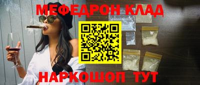 твердый Новокубанск