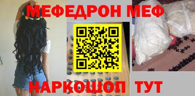 твердый Новокубанск