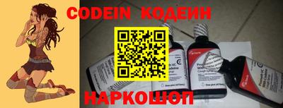 гашиш Новозыбков
