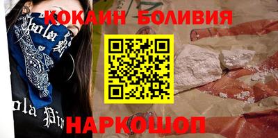 гашиш Новозыбков