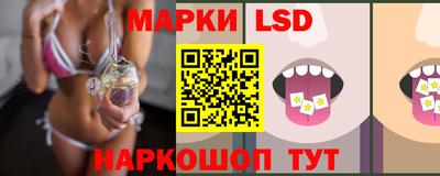 героин Новодвинск