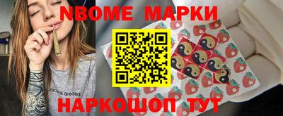 героин Новодвинск