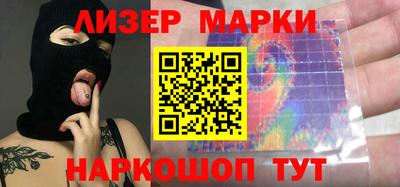 твердый Новокубанск