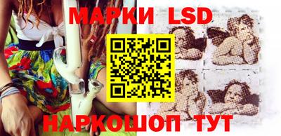 героин Новодвинск