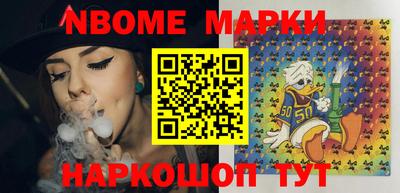 героин Новодвинск