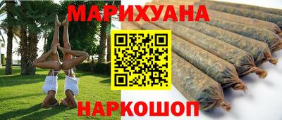 твердый Новокубанск
