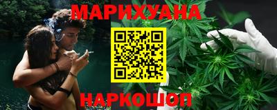 героин Новодвинск