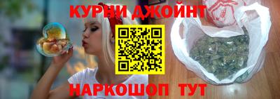 гашиш Новозыбков