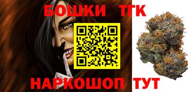 твердый Новокубанск