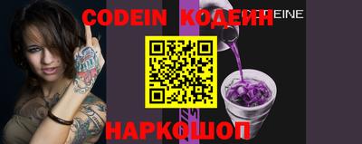 гашиш Новозыбков