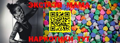 героин Новодвинск