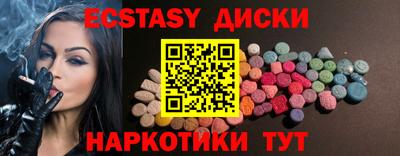 героин Новодвинск