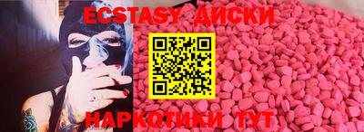 героин Новодвинск