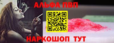 твердый Новокубанск