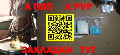 героин Новодвинск