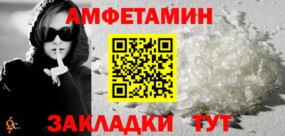 героин Новодвинск