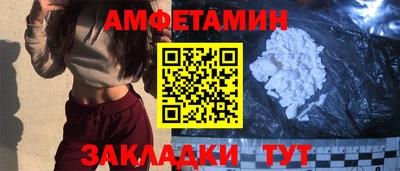 героин Новодвинск