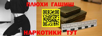 твердый Новокубанск