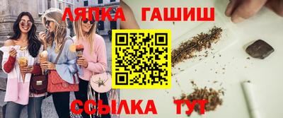 твердый Новокубанск