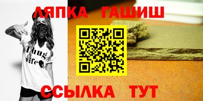 твердый Новокубанск