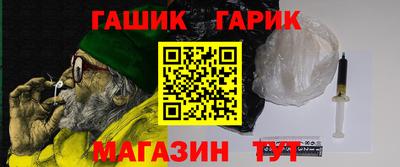героин Новодвинск