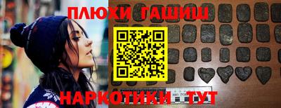 твердый Новокубанск