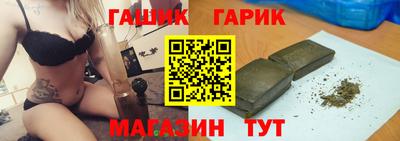 твердый Новокубанск