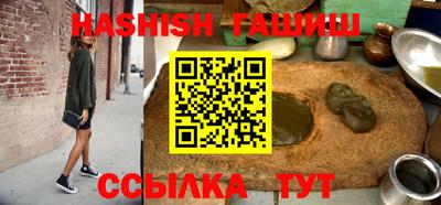 героин Новодвинск