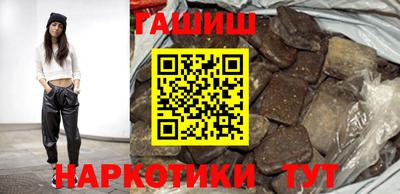 героин Новодвинск