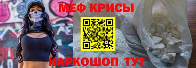 героин Новодвинск