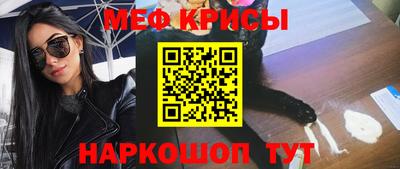 гашиш Новозыбков