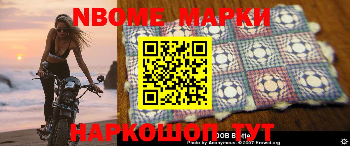 Чебоксары  Лсд 25 экстази  LSD-25 экстази ecstasy  Вход с VPN  LSD-25 экстази кислота 